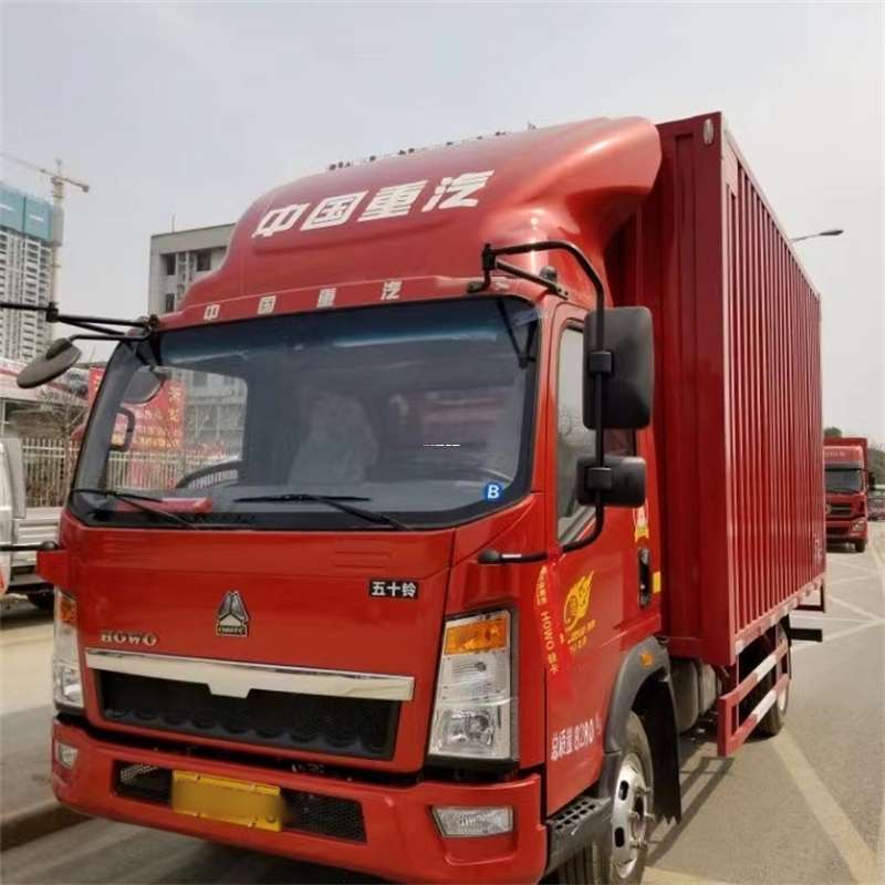 山西忻州静乐县到湖北物流公司——一站式服务，让货运更轻松