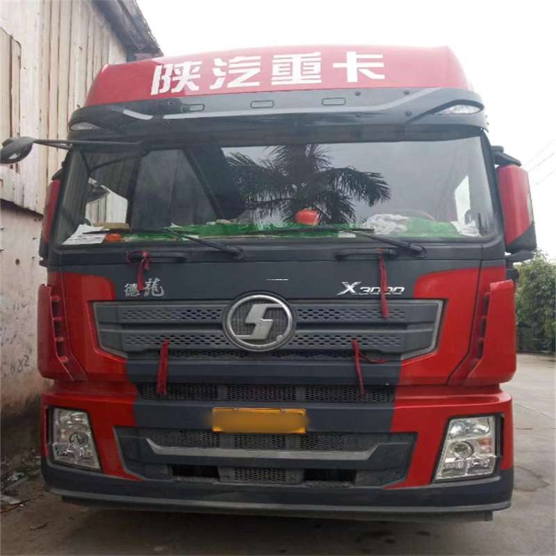 山西忻州静乐县到威海物流公司一站式服务，让货运更轻松